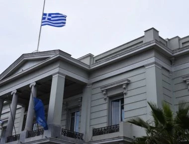 ΥΠΕΞ σε Τίρανα για θάνατο Αλβανού στην Καβάλα: «Να μας πείτε πώς σκοτώσατε τον Κατσίφα - Μην εμπλέκετε άσχετα θέματα»